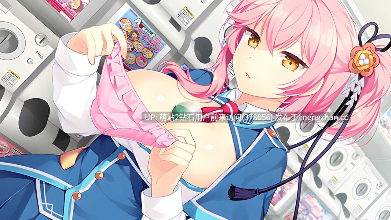 359.【日系ADV精品汉化后宫恋爱PC】白刃闪耀的恋之旋律 Shiraha Kirameku Koi Shirabe 白刃きらめく恋しらべ 中文汉化版【4.05GCV】-第7张图片-萌站 359.【日系ADV精品汉化后宫恋爱PC】白刃闪耀的恋之旋律 Shiraha Kirameku Koi Shirabe 白刃きらめく恋しらべ 中文汉化版【4.05GCV】-第7张图片-萌站
