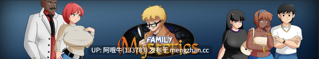【欧美/2D/SLG/PC机翻/安卓生肉】家庭谜团 Family Mysteries [v0.6] [589M]【序号7351】