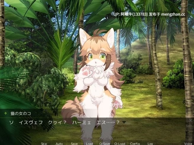 【日系/ADV/魔物娘/毛茸茸/PC/机翻】毛茸茸的女孩不可能说日语 There's no way a furry girl could speak Japanese [Final] [1.48G]【序号7355】