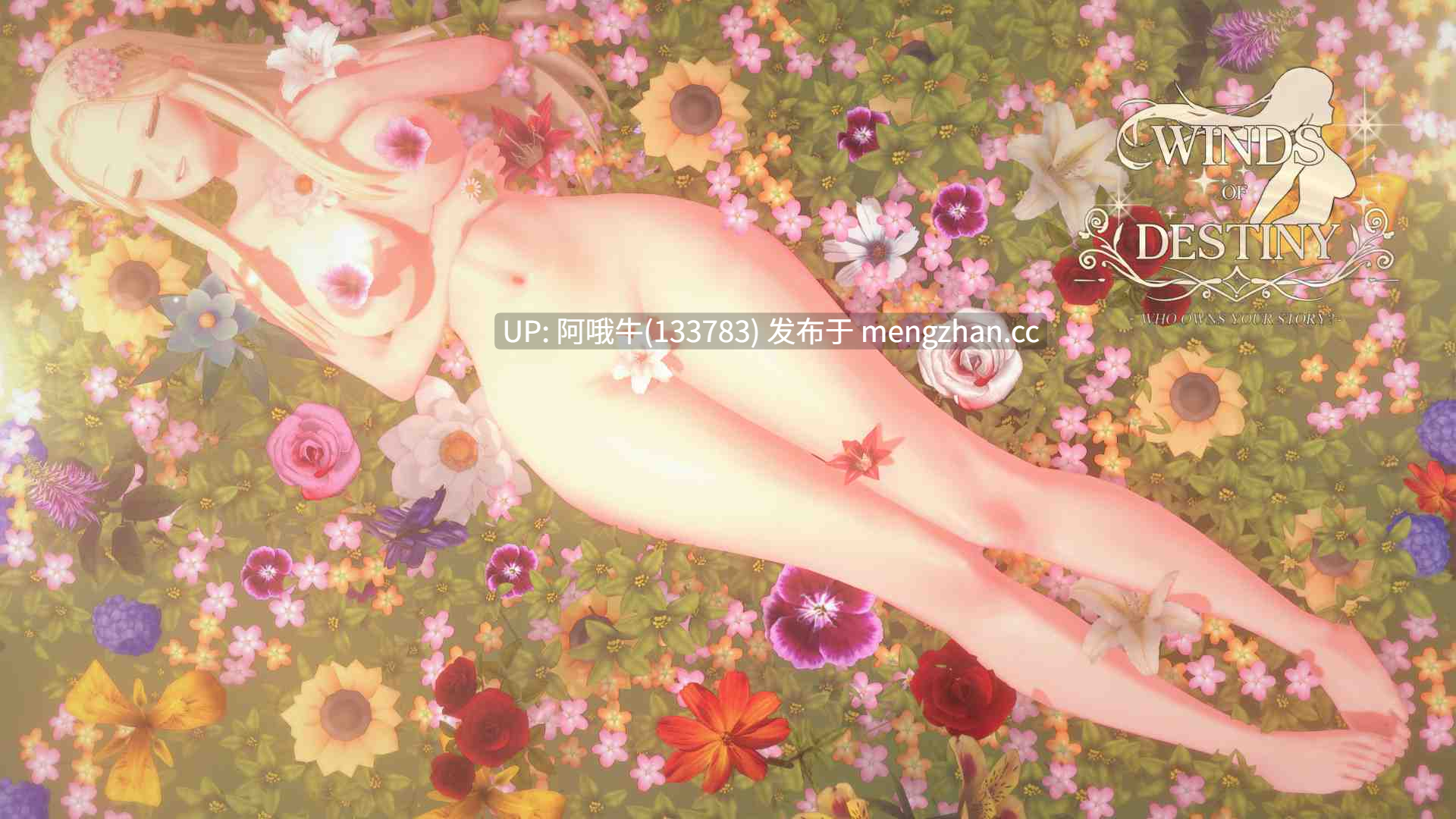 【亚洲风/3DCG/SLG/后宫/超能力/PC/机翻】命运之风：倒带 Winds of Destiny Rewind [v0.7.8] [1.2G]【序号7356】