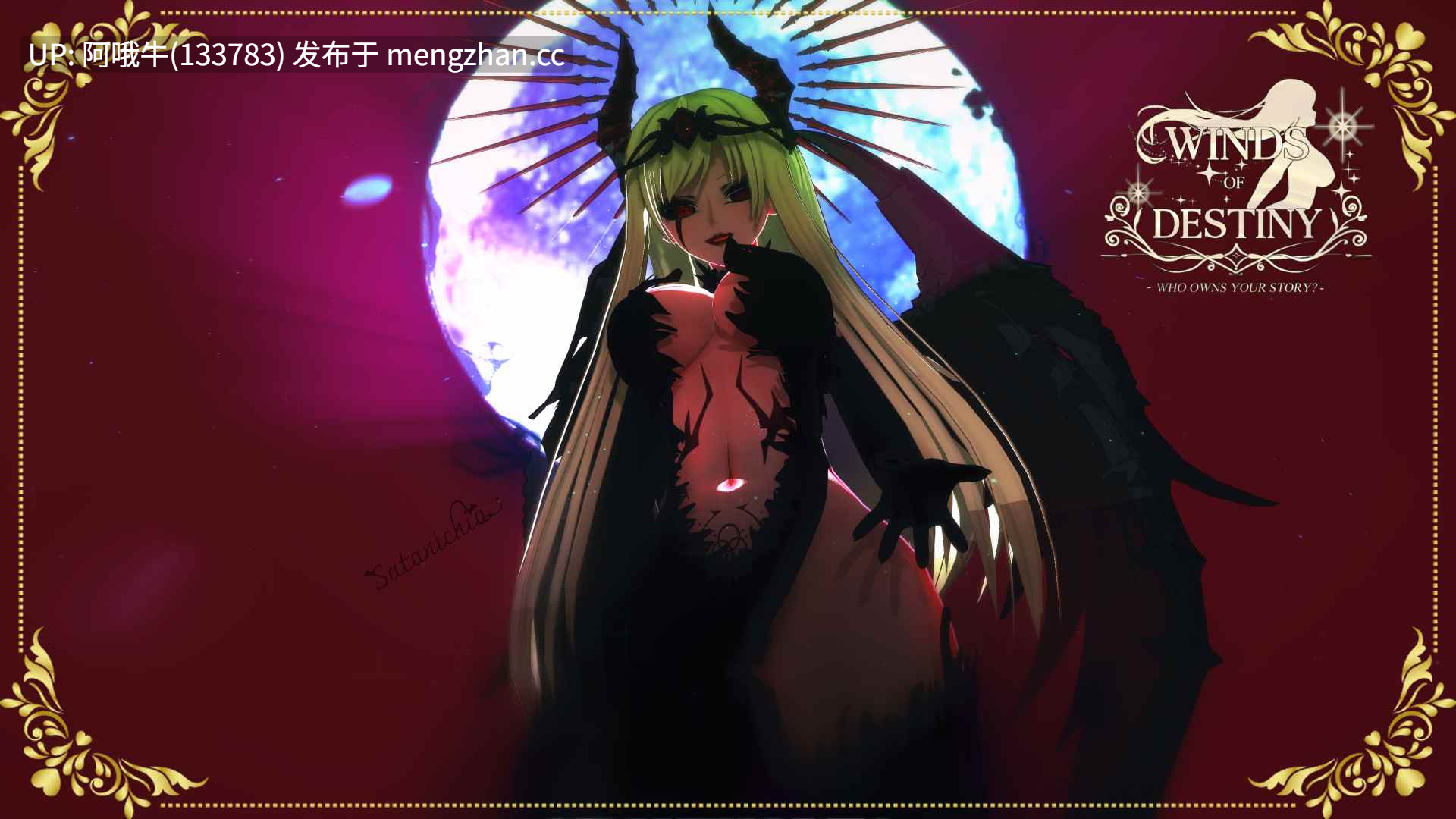【亚洲风/3DCG/SLG/后宫/超能力/PC/机翻】命运之风：倒带 Winds of Destiny Rewind [v0.7.8] [1.2G]【序号7356】-第8张图片-萌站