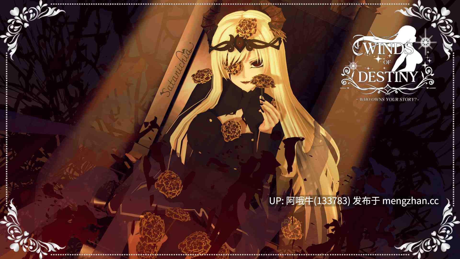 【亚洲风/3DCG/SLG/后宫/超能力/PC/机翻】命运之风：倒带 Winds of Destiny Rewind [v0.7.8] [1.2G]【序号7356】-第9张图片-萌站