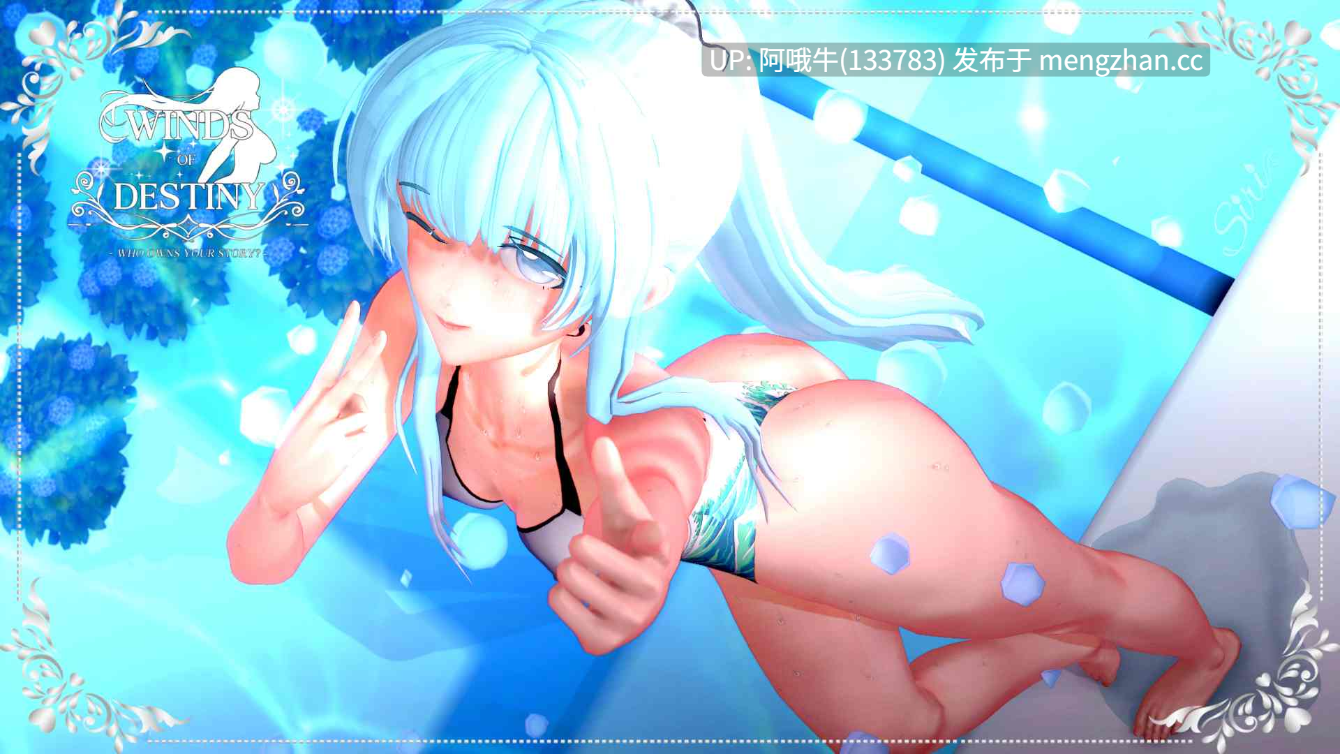 【亚洲风/3DCG/SLG/后宫/超能力/PC/机翻】命运之风：倒带 Winds of Destiny Rewind [v0.7.8] [1.2G]【序号7356】-第11张图片-萌站