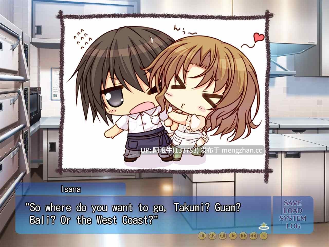 【日系/ADV/PC/机翻】少女小夜曲 ちいさな她的小夜曲 A Maiden's Serenade [v1.00] [3.19G]【序号7359】