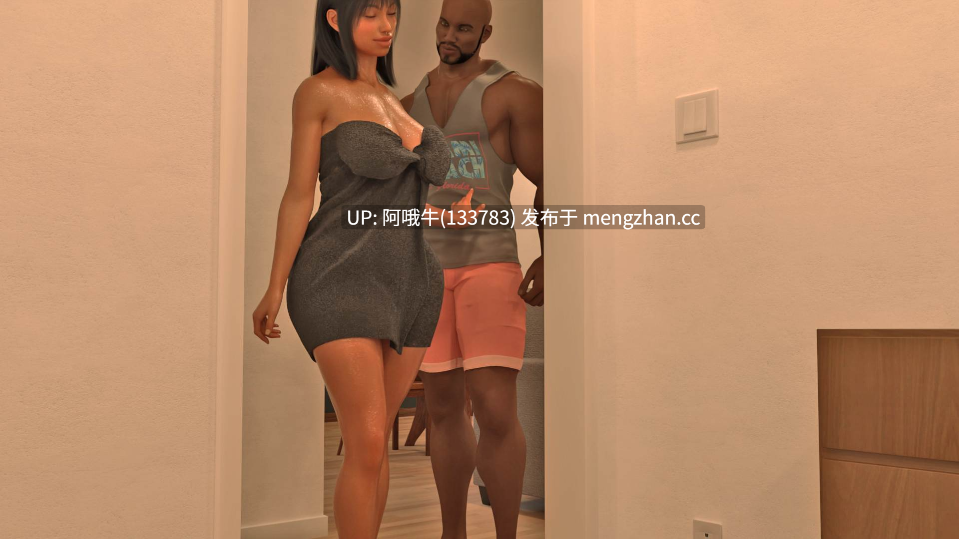 【欧美/腐败/BBC/SLG/PC/机翻/萌站内植】我女朋友想要三人行！ My Girlfriend Wants a Threesome! ( 最终版) [4.05G]【序号7361】-第17张图片-萌站
