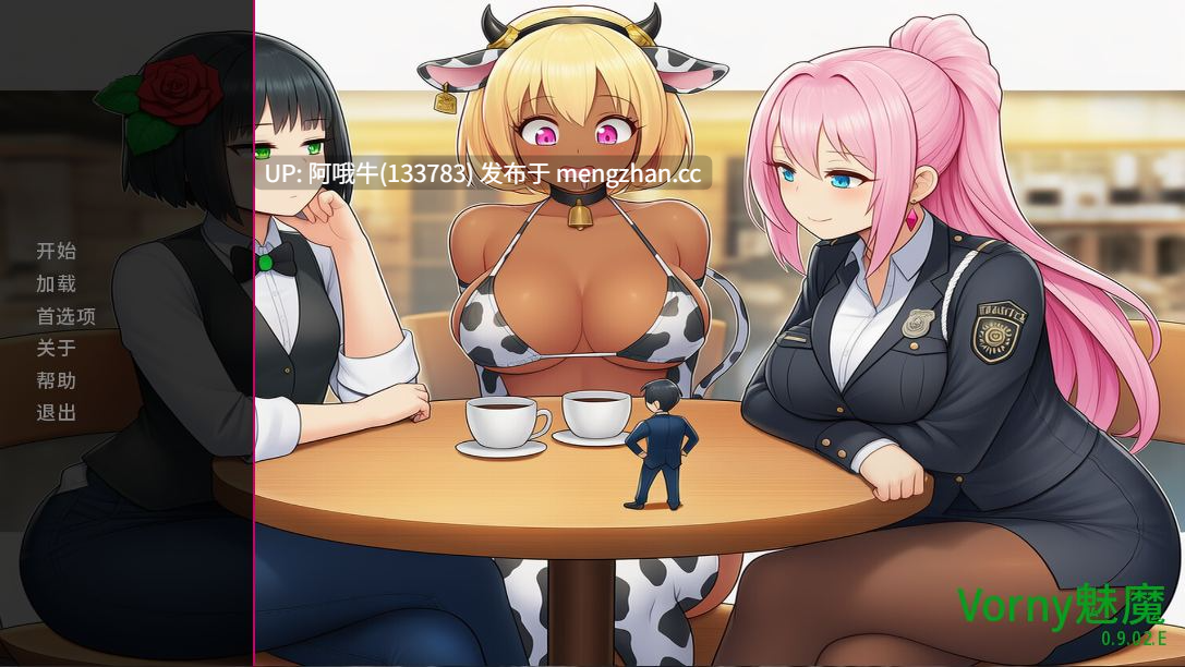 【2D/AICG/毛茸茸/SLG/PC机翻/安卓生肉】沃尼·萨库格AI Vorny SuccubAI [v0.9.02] [3.73G]【序号7362】