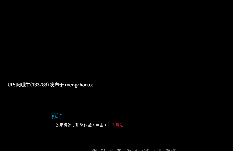【3DCG/SLG/PC/机翻/萌站内植】作业大师 HomeWork Master [v0.186] [480M]【序号7367】