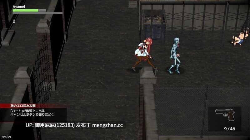 [动作ACT/动态/异种X/更新]  鸢尾花骑士 アヤメルキシエ v0.063 原版生肉 [2G]-第9张图片-萌站