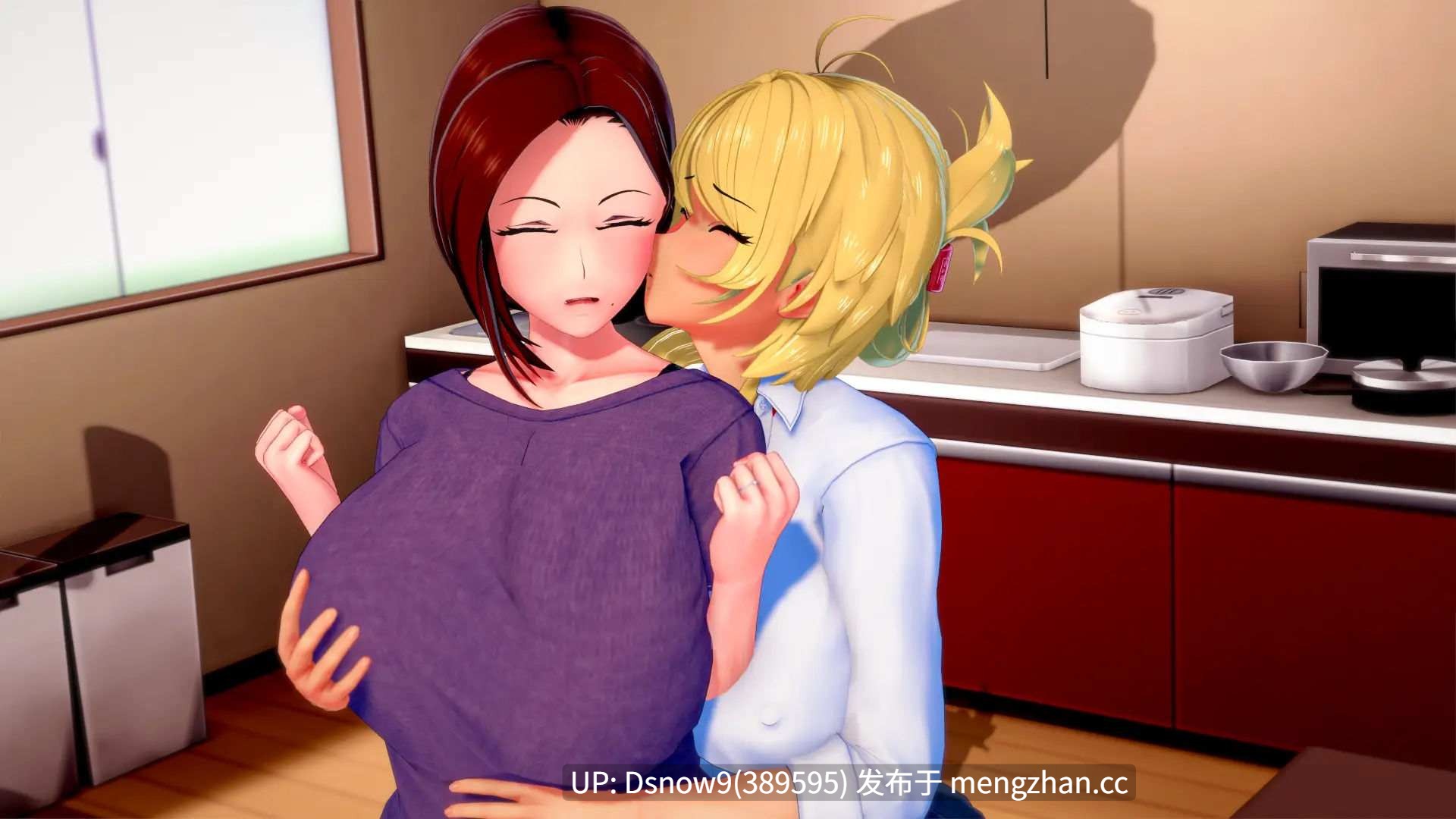 【扶她SLG/汉化/动态】牛头人扶她的世界 Futa's World of NTR v1.5.1【PC+安卓/3.87G】