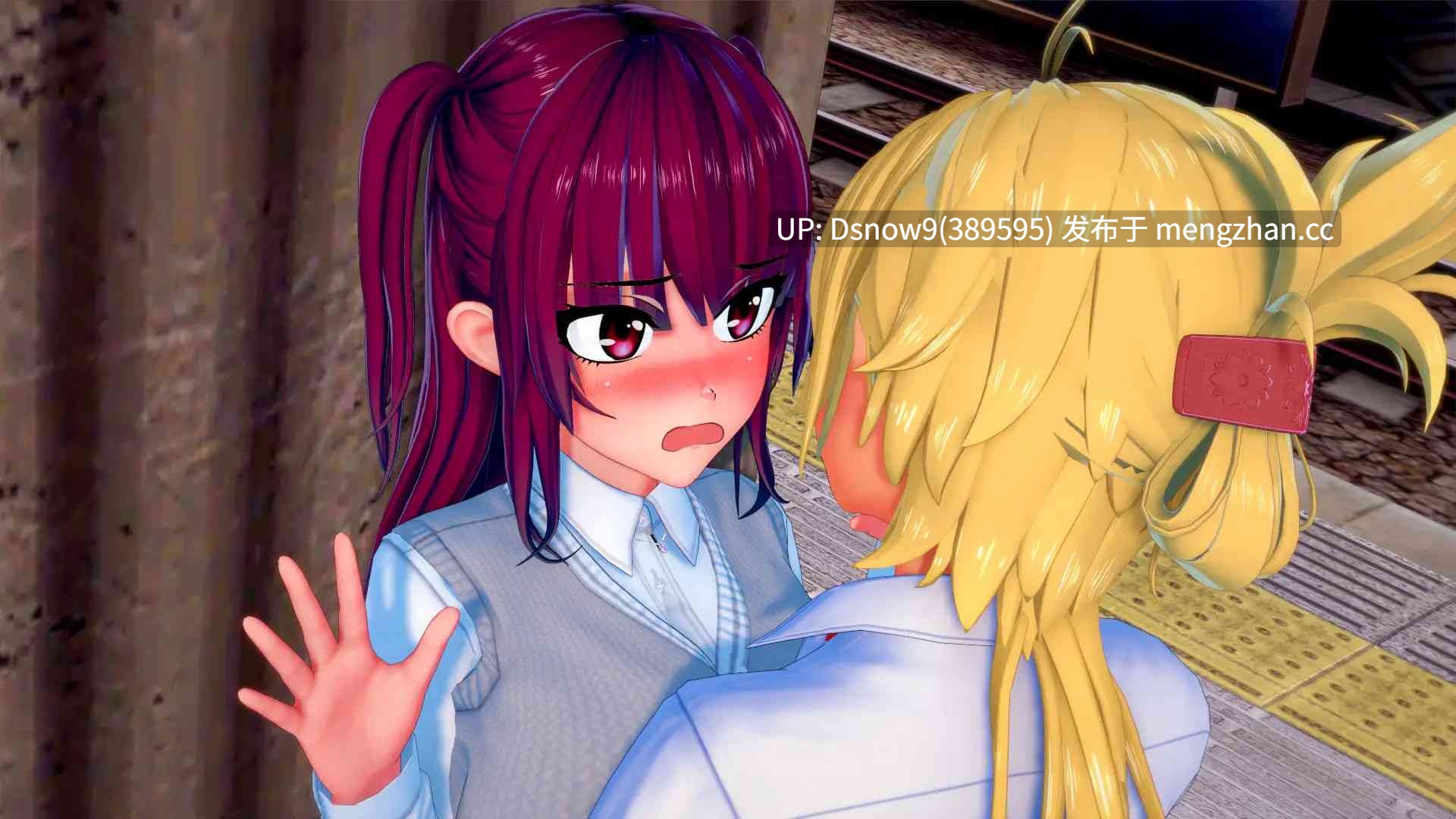 【扶她SLG/汉化/动态】牛头人扶她的世界 Futa's World of NTR v1.5.1【PC+安卓/3.87G】-第9张图片-萌站 【扶她SLG/汉化/动态】牛头人扶她的世界 Futa's World of NTR v1.5.1【PC+安卓/3.87G】-第9张图片-萌站