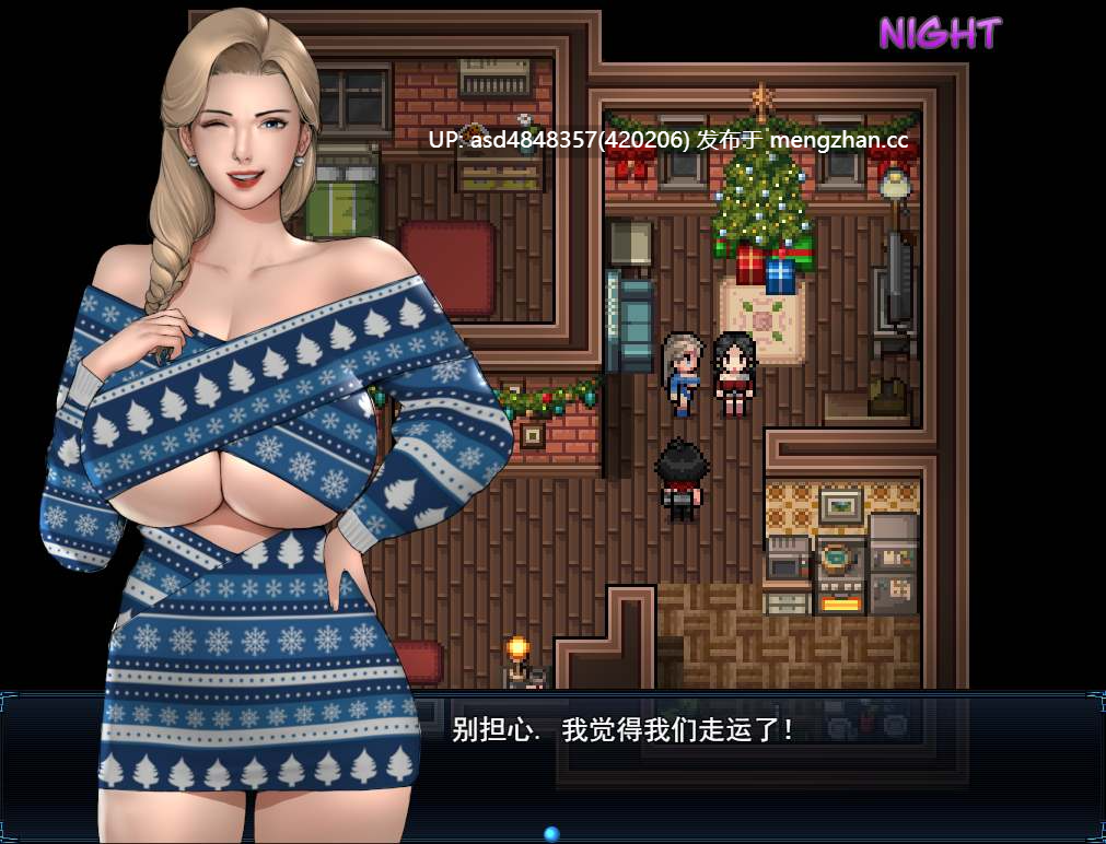 【更新】僵尸撤退2:僵局 ~ ZOMBIE’S RETREAT 2: GRIDLOCKED Ver0.27A BETA【PC+RPG+后宫+解谜+全家桶+AI汉化】-第10张图片-萌站 【更新】僵尸撤退2:僵局 ~ ZOMBIE’S RETREAT 2: GRIDLOCKED Ver0.27A BETA【PC+RPG+后宫+解谜+全家桶+AI汉化】-第10张图片-萌站