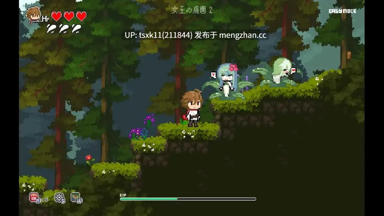 [PC][ACT/官中/2D]小小魔女的约定/小さな魔女の約束 官方中文版 [648MB]-第3张图片-萌站