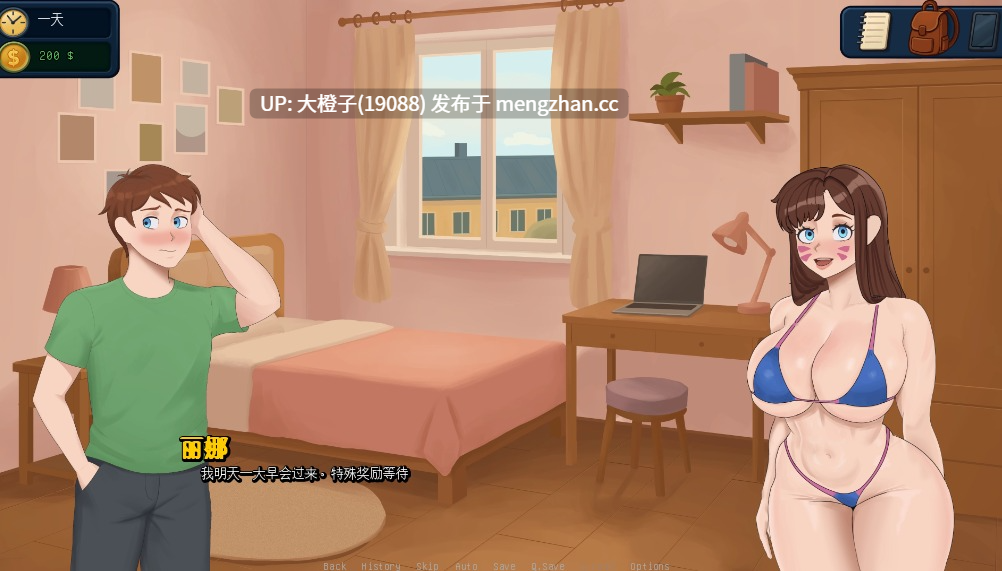 [SLG汉化PC+安卓动态步兵熟女] 郊区的欲望 Lust in Suburbs v0.15 [1.56G]-第8张图片-萌站