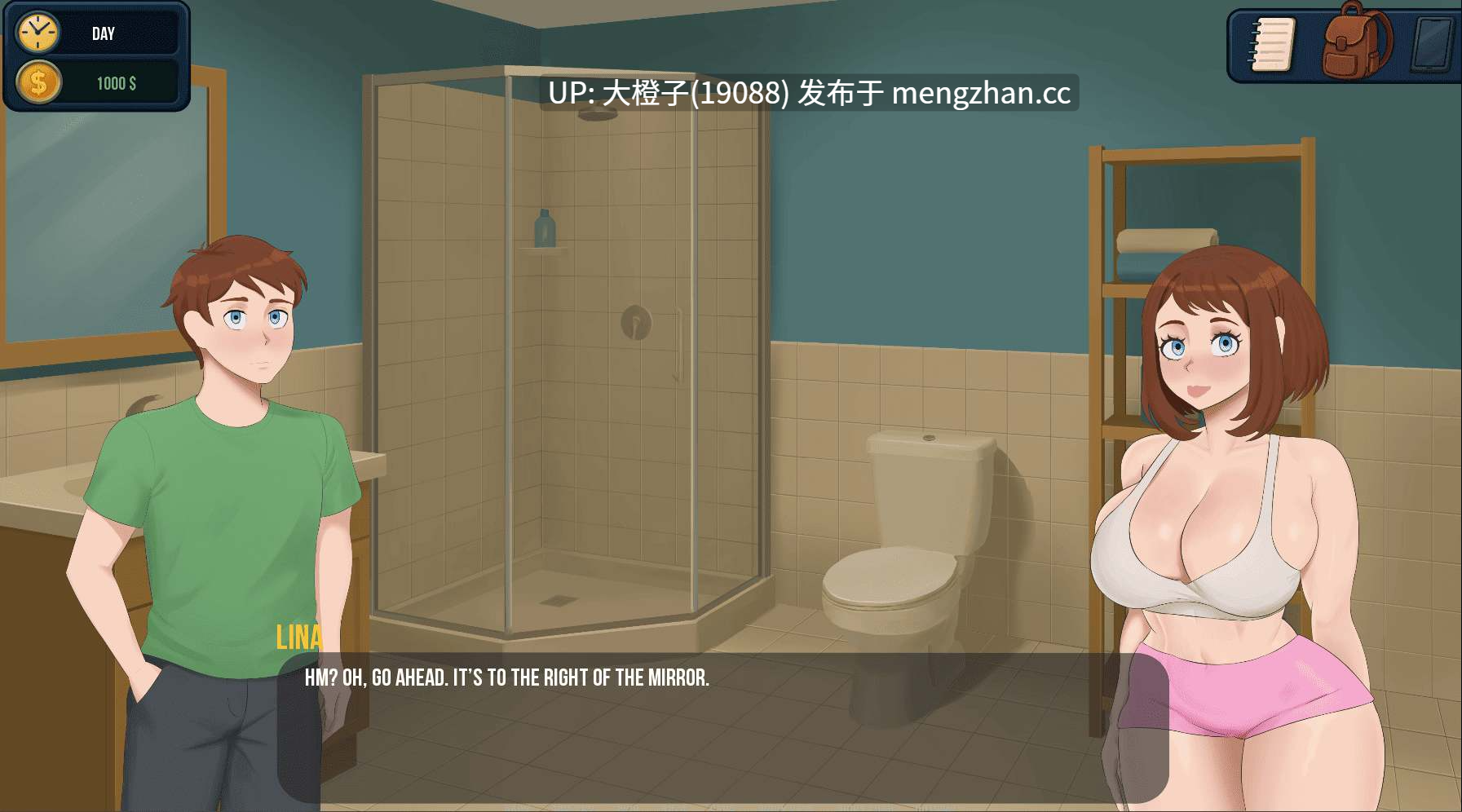 [SLG汉化PC+安卓动态步兵熟女] 郊区的欲望 Lust in Suburbs v0.15 [1.56G]-第10张图片-萌站