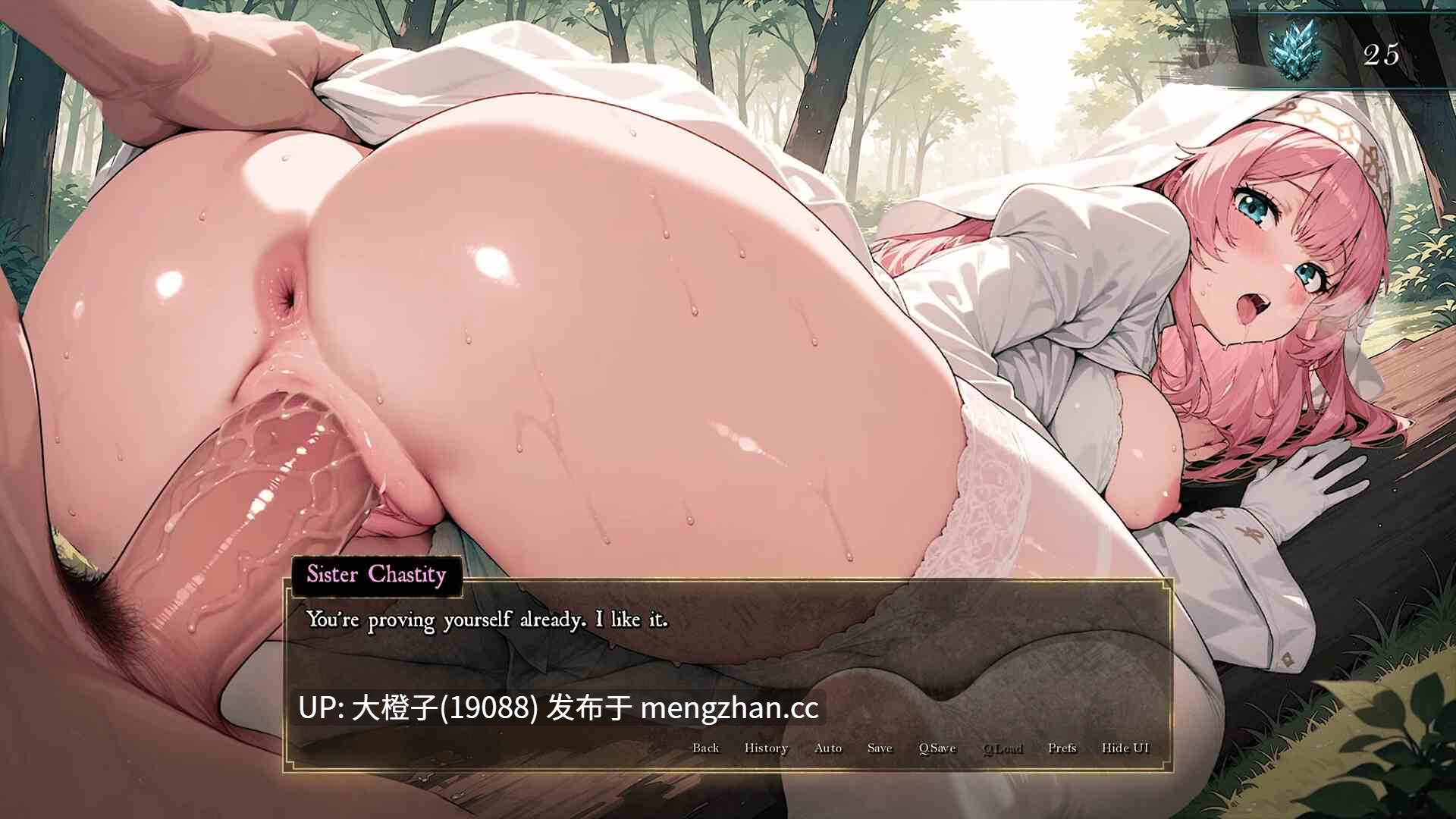 [SLG汉化PC动态步兵]地狱钟声 Hell's Bells V0.1[demo][1.33G]-第11张图片-萌站