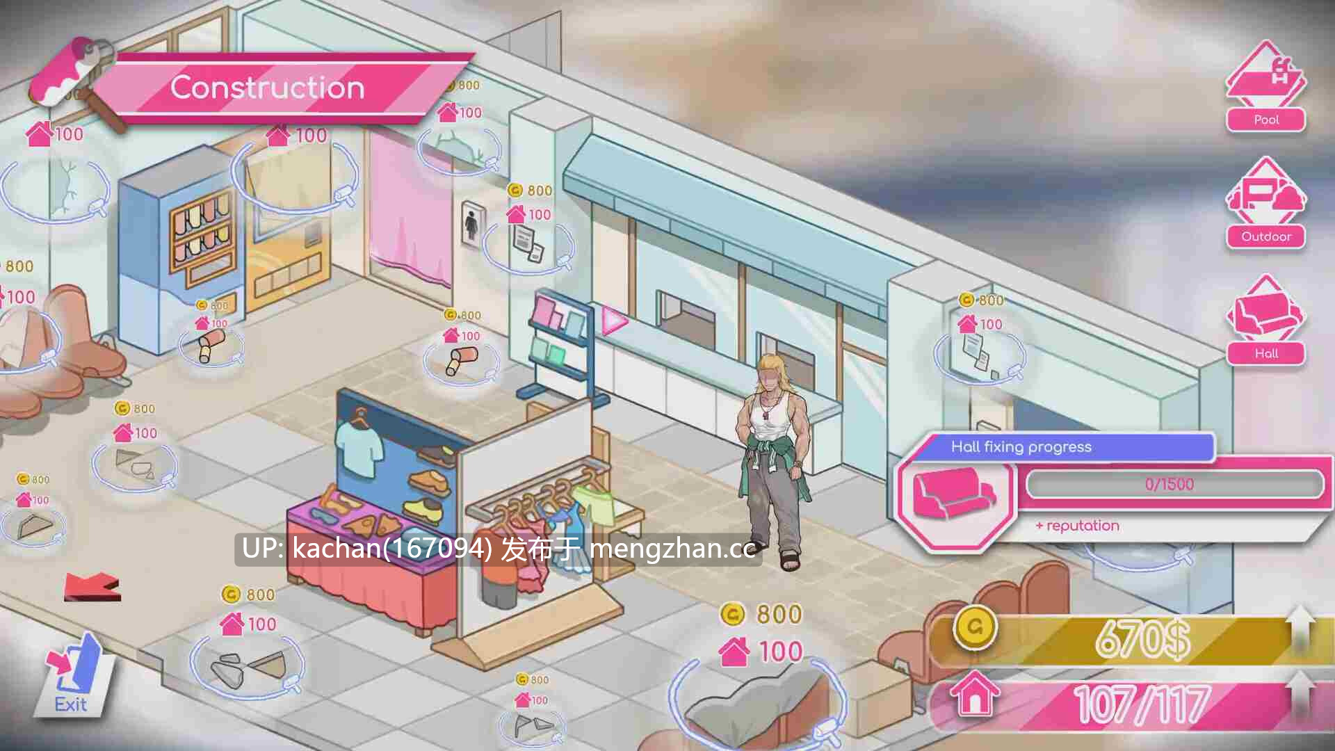 [SLG/官中/步兵/动态/NTR/更新] 救生员狂热（Lifeguard Holic）Demo v0.9.2 [2G]-第3张图片-萌站