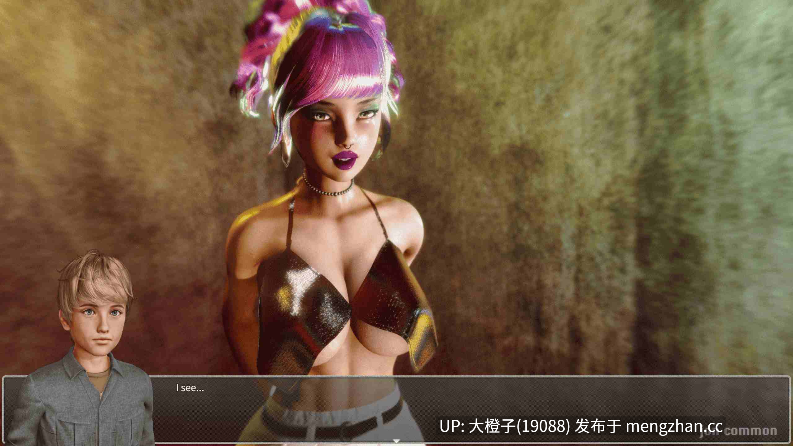 [大型RPG汉化PC]秘密黎明 Secret Dawn v0.17  [6.59G]-第3张图片-萌站