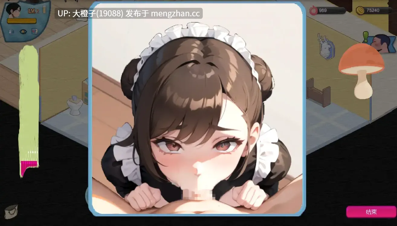 [互动SLG官中PC绿帽NTR] 黑山恋爱咖啡厅 BM Love Cafe v3.6.5 [1.82G]-第3张图片-萌站