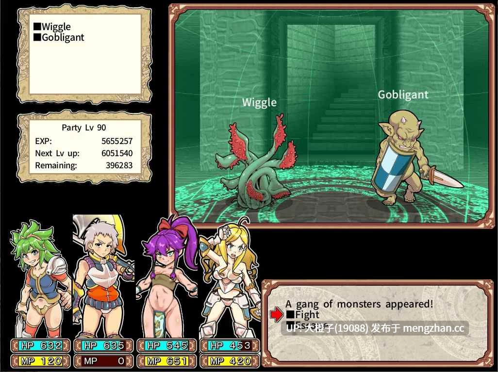 [RPG官中PC动态异种强奸][るしまる堂] 情色大师地牢重制版Ver1.41 ダンエロプラス-第3张图片-萌站