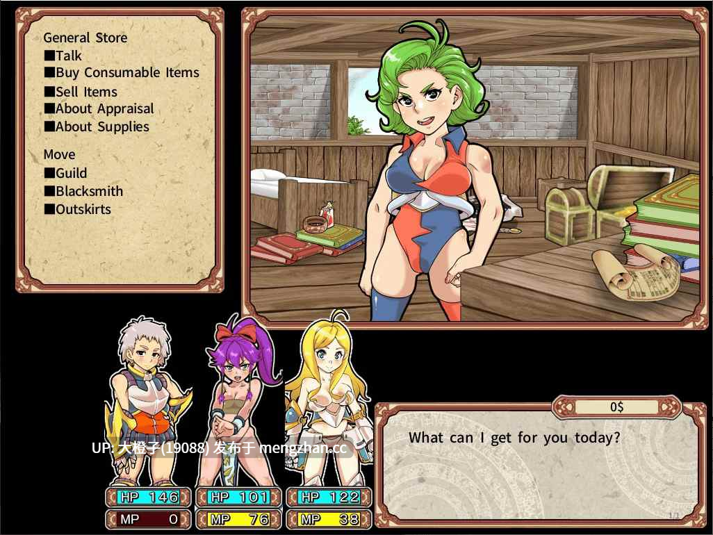 [RPG官中PC动态异种强奸][るしまる堂] 情色大师地牢重制版Ver1.41 ダンエロプラス-第4张图片-萌站