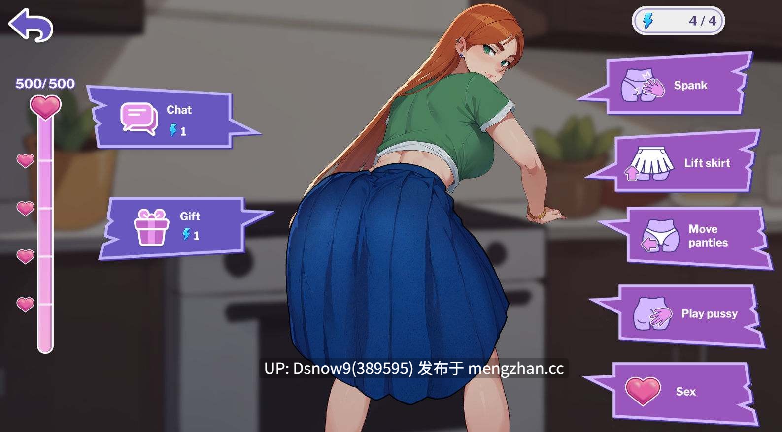 [SLG/动态/官中步兵] 办公室之恋 Love at Work v2.6 Demo [PC+安卓/2.34G]-第6张图片-萌站