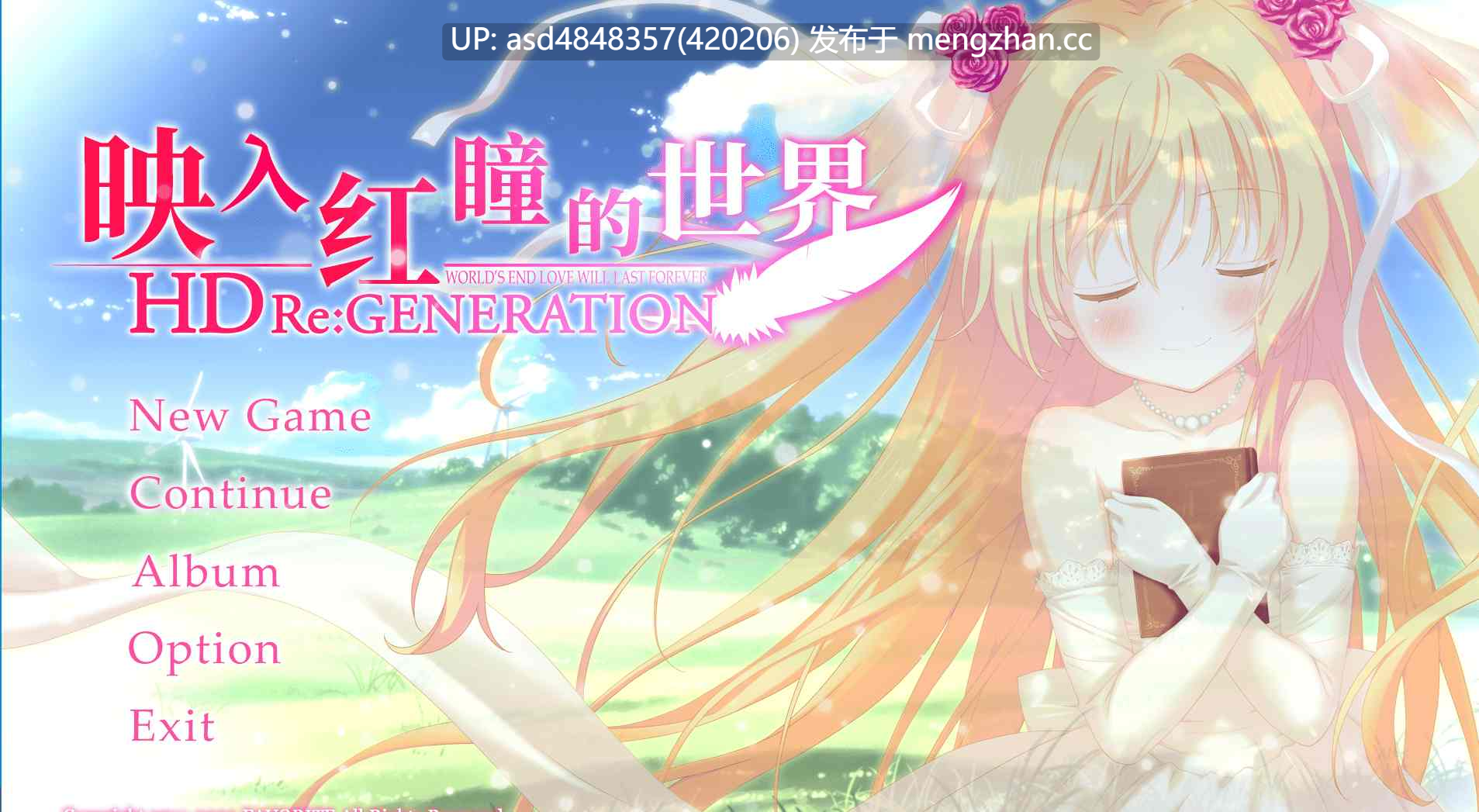 五彩斑斓的世界HD版 1-3【PC+ADV+官中+无码+26G】-第3张图片-萌站 五彩斑斓的世界HD版 1-3【PC+ADV+官中+无码+26G】-第3张图片-萌站