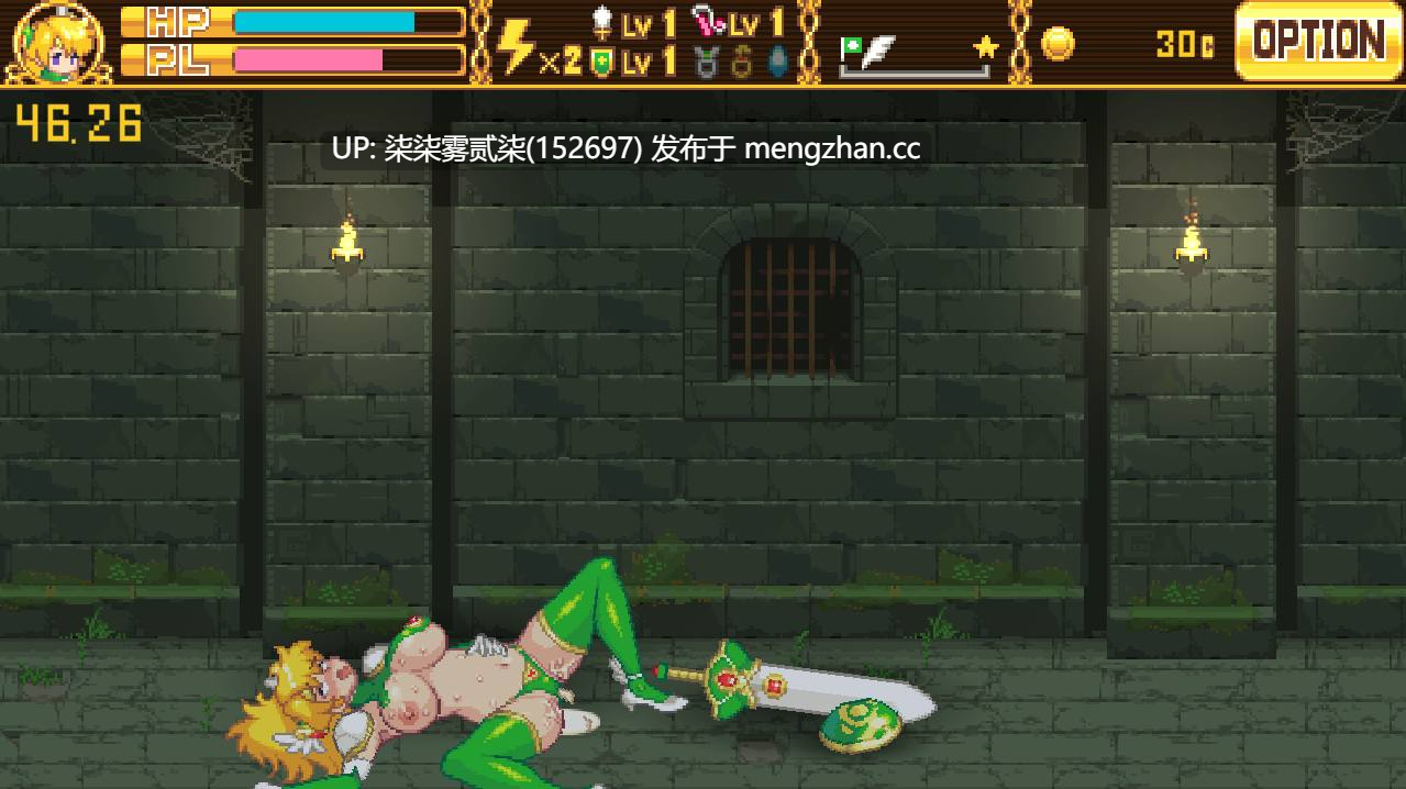 女战士：WARRIOR GIRL DL正式版【PC/像素/ACT/战斗H/新作/生肉/800MB]-第4张图片-萌站