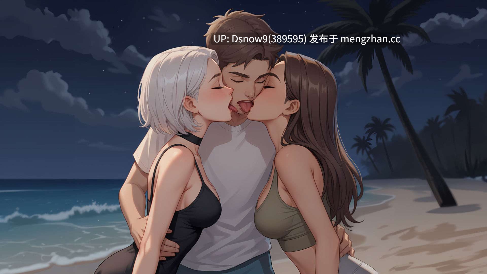 [SLG/动态/官中步兵] No Fap Island v1.11 [PC+安卓/3.53G]-第2张图片-萌站