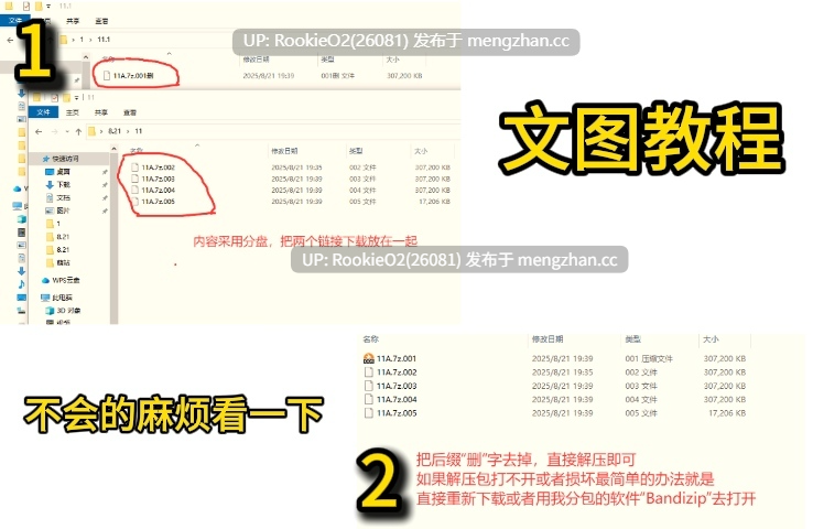 【日系SLG/官中/无码/动态/PC】病娇香雪骚货 / Yandere Karyuki Nympho FULL GAME 2026 官方中文完整无码版+CG包【5.08G】-第2张图片-萌站 【日系SLG/官中/无码/动态/PC】病娇香雪骚货 / Yandere Karyuki Nympho FULL GAME 2026 官方中文完整无码版+CG包【5.08G】-第2张图片-萌站