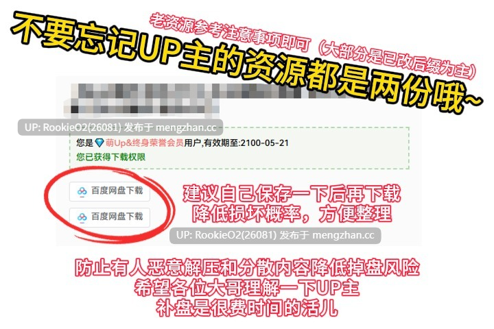 【爆款RPG/官中/奇幻/巨乳/凌辱/兽奸/异种/PC】淫乱迷宫大师：重启 / Dungeon of Erotic Master Reboot v1.41 STEAM官方中文版 26.03.06发售【1.06G】-第3张图片-萌站
