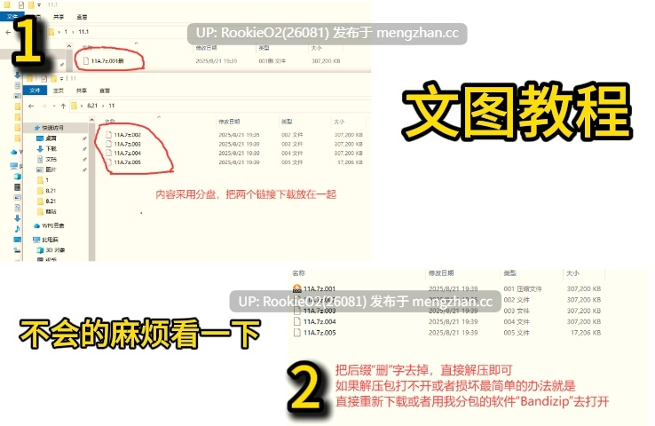 【精品大作RPG/汉化/卖淫/淫秽/束缚/羞辱/怀孕/PC】龙血~以龙的诅咒和精液发誓向上帝复仇的RPG~ / ドラゴンブラッド~竜の呪いと精液で神に復讐を誓うRPG~ v2.10 AI汉化版+DLC1 v1.02+全CG存档(已打好)【11.5G】-第2张图片-萌站 【精品大作RPG/汉化/卖淫/淫秽/束缚/羞辱/怀孕/PC】龙血~以龙的诅咒和精液发誓向上帝复仇的RPG~ / ドラゴンブラッド~竜の呪いと精液で神に復讐を誓うRPG~ v2.10 AI汉化版+DLC1 v1.02+全CG存档(已打好)【11.5G】-第2张图片-萌站