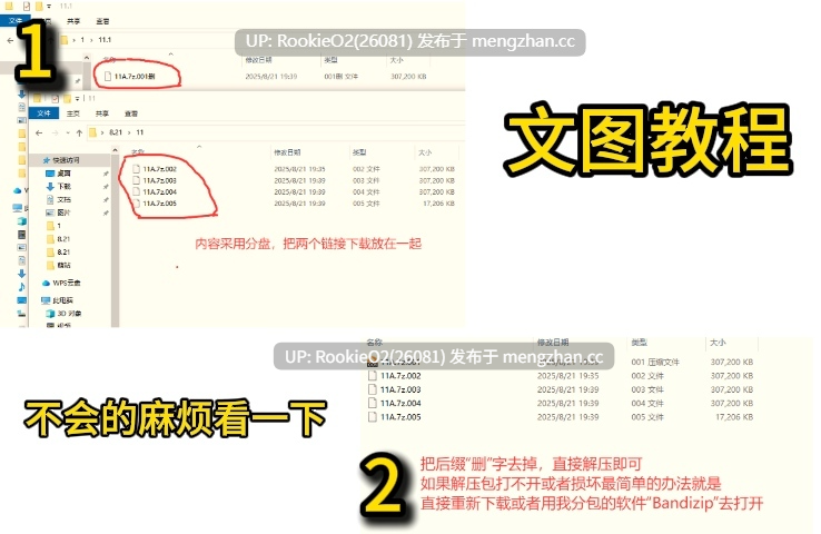 【SLG/汉化/睡奸/群交/抚摸/萝莉/PC】和睡着的伊吹做爱做的事 / イブキすやすやえっち AI汉化版 26.02.22更新【465M】-第2张图片-萌站 【SLG/汉化/睡奸/群交/抚摸/萝莉/PC】和睡着的伊吹做爱做的事 / イブキすやすやえっち AI汉化版 26.02.22更新【465M】-第2张图片-萌站