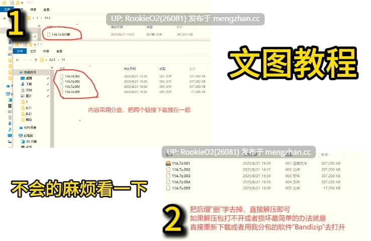 【ACT/生肉/正太/淫秽/反向奸/手淫/群交/PC】魁!尿床大作战! / 魁!おねしょたFight! 日文生肉版 19.07.05更新【497M】-第2张图片-萌站 【ACT/生肉/正太/淫秽/反向奸/手淫/群交/PC】魁!尿床大作战! / 魁!おねしょたFight! 日文生肉版 19.07.05更新【497M】-第2张图片-萌站