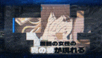 【像素SLG/官中/恶堕/PC】社群审查 / エロ检阅者 / DXThe Censor DX Edition v4.1.2 STEAM官方中文步兵版 26.02.25更新【1.96G】-第18张图片-萌站 【像素SLG/官中/恶堕/PC】社群审查 / エロ检阅者 / DXThe Censor DX Edition v4.1.2 STEAM官方中文步兵版 26.02.25更新【1.96G】-第18张图片-萌站