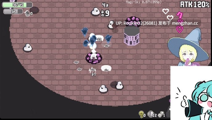 【RPG/官中/巨乳/像素/PC】Magi-Iki~落第魔女与H的魔手~ / マジイキ~落第まじょとHな魔手~ v0.152 官方中文版 26.03.02更新【1.64G】-第11张图片-萌站 【RPG/官中/巨乳/像素/PC】Magi-Iki~落第魔女与H的魔手~ / マジイキ~落第まじょとHな魔手~ v0.152 官方中文版 26.03.02更新【1.64G】-第11张图片-萌站