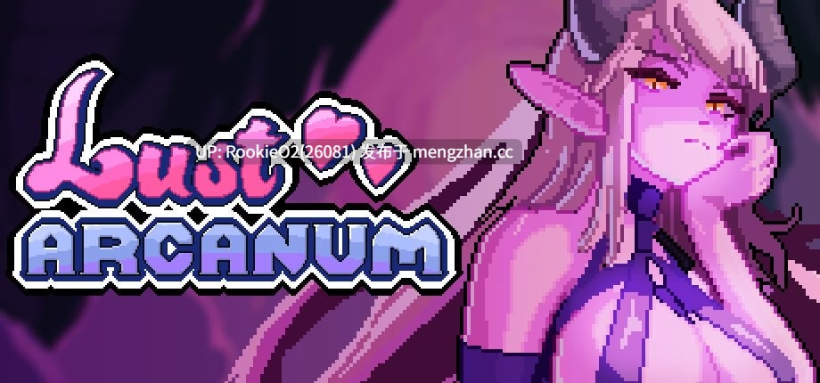 【SLG/生肉/动态/像素/魔物娘/巨乳/奇幻/PC】欲望秘典 / Lust Arcanum v1.0.11 STEAM英文生肉版 26.03.04发售【282M】-第4张图片-萌站 【SLG/生肉/动态/像素/魔物娘/巨乳/奇幻/PC】欲望秘典 / Lust Arcanum v1.0.11 STEAM英文生肉版 26.03.04发售【282M】-第4张图片-萌站