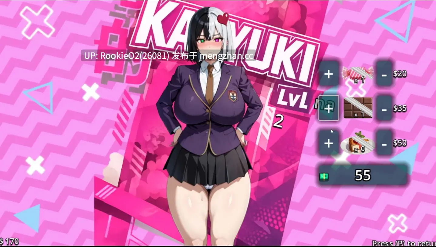 【日系SLG/官中/无码/动态/PC】病娇香雪骚货 / Yandere Karyuki Nympho FULL GAME 2026 官方中文完整无码版+CG包【5.08G】-第14张图片-萌站 【日系SLG/官中/无码/动态/PC】病娇香雪骚货 / Yandere Karyuki Nympho FULL GAME 2026 官方中文完整无码版+CG包【5.08G】-第14张图片-萌站