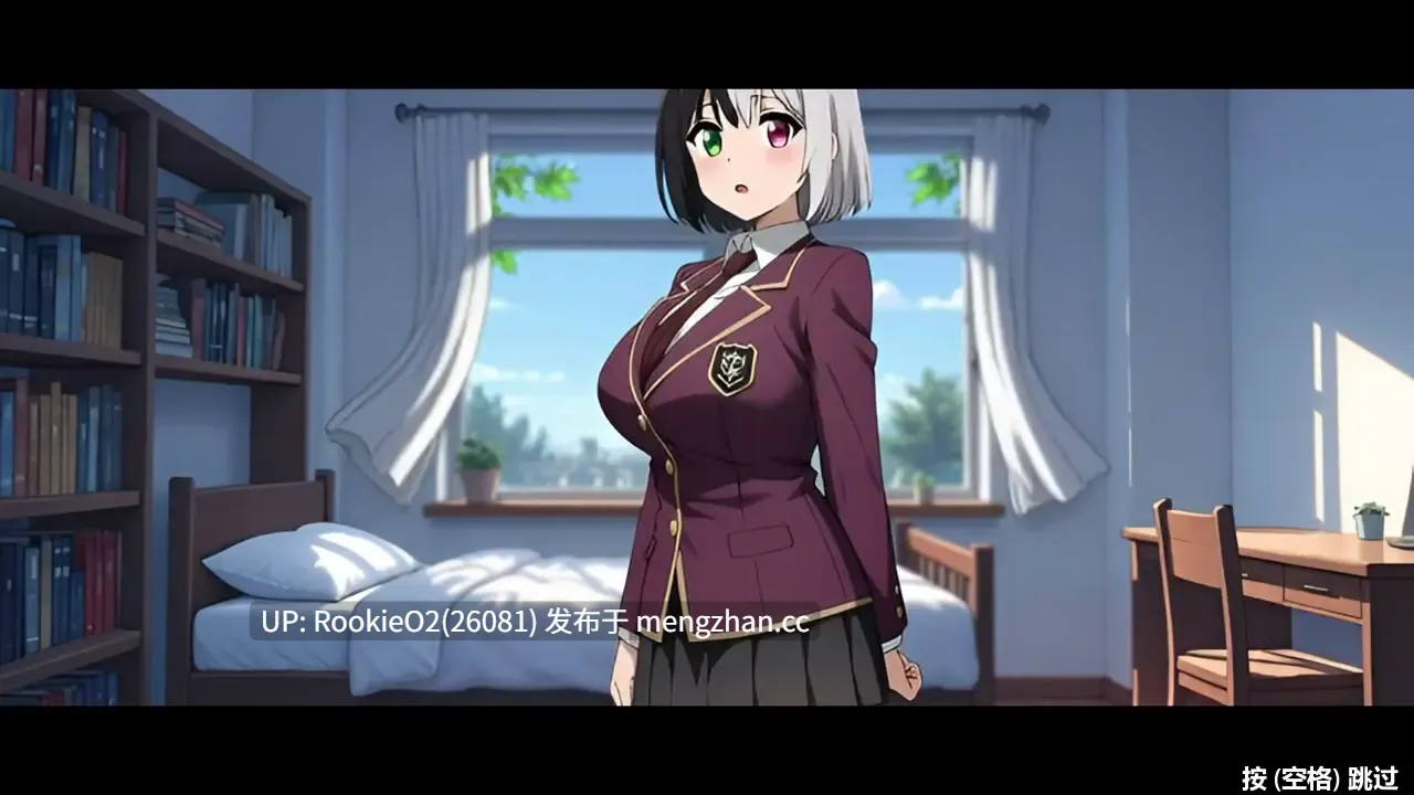 【日系SLG/官中/无码/动态/PC】病娇香雪骚货 / Yandere Karyuki Nympho FULL GAME 2026 官方中文完整无码版+CG包【5.08G】-第25张图片-萌站 【日系SLG/官中/无码/动态/PC】病娇香雪骚货 / Yandere Karyuki Nympho FULL GAME 2026 官方中文完整无码版+CG包【5.08G】-第25张图片-萌站