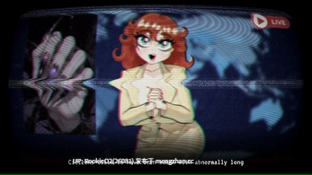 【SLG/官中/3D/PC】[黄版寻找伪人] 我可以进来吗 / CAN I COME IN 官方中文完整版【3.23G】-第20张图片-萌站