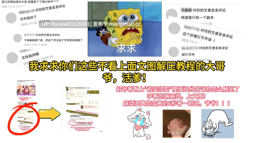 【ADV/汉化/催眠/洗脑/巨乳/人妻/怀孕/乱伦/PC】姐姐W催眠2 ~用催眠让巨乳女上司被痴汉、夺走巨乳人妻、用鬼畜中出让她们怀孕! / 姉姉W催○2 ~巨乳女上司痴○、巨乳人妻寝取り、鬼畜中出しで孕ませてやる!~ AI汉化版+全CG存档(已打好)【1.55G】-第16张图片-萌站 【ADV/汉化/催眠/洗脑/巨乳/人妻/怀孕/乱伦/PC】姐姐W催眠2 ~用催眠让巨乳女上司被痴汉、夺走巨乳人妻、用鬼畜中出让她们怀孕! / 姉姉W催○2 ~巨乳女上司痴○、巨乳人妻寝取り、鬼畜中出しで孕ませてやる!~ AI汉化版+全CG存档(已打好)【1.55G】-第16张图片-萌站