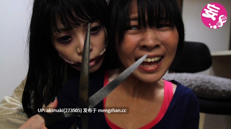 【恐怖AV | 裂口女 uram-002】 #猎奇 #戒撸 #日本口裂女-第4张图片-萌站