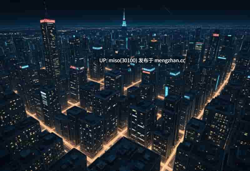 [TCLRealAI] 蔚蓝档案- 调月莉音 1-第3张图片-萌站