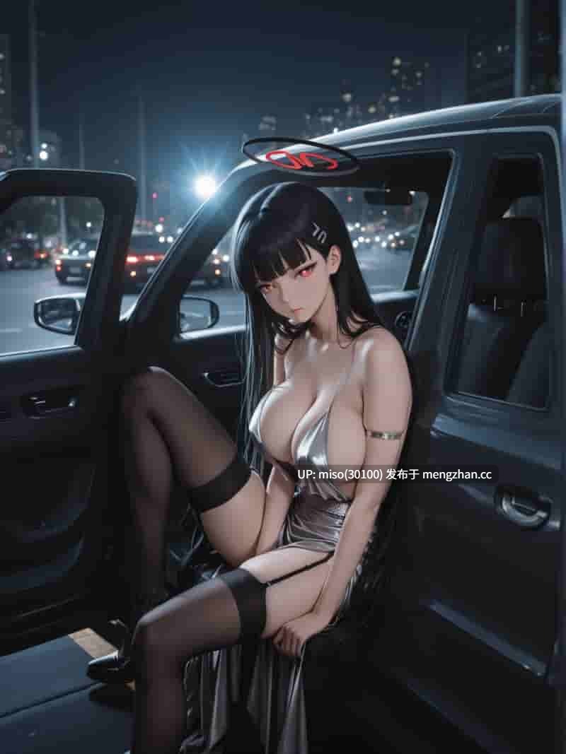 [TCLRealAI] 蔚蓝档案- 调月莉音 1