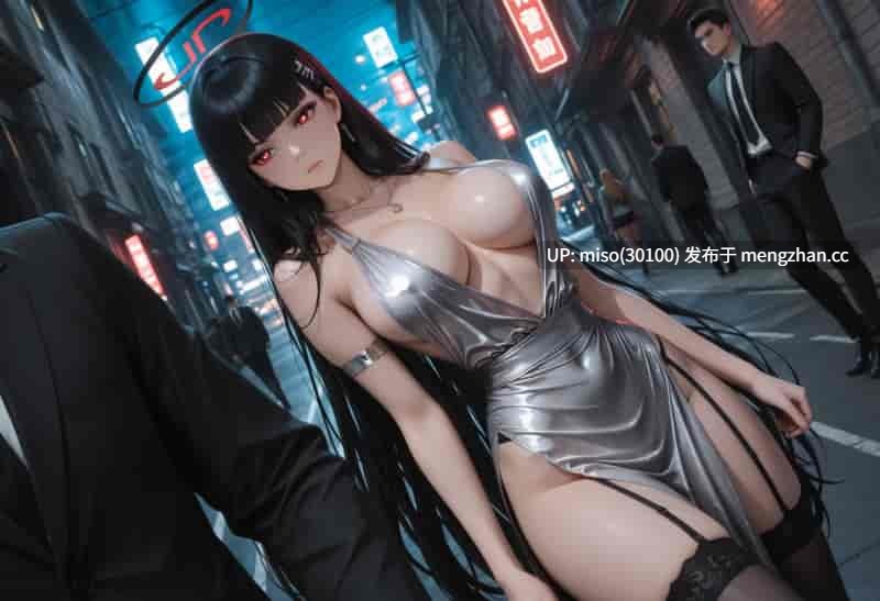 [TCLRealAI] 蔚蓝档案- 调月莉音 1-第9张图片-萌站