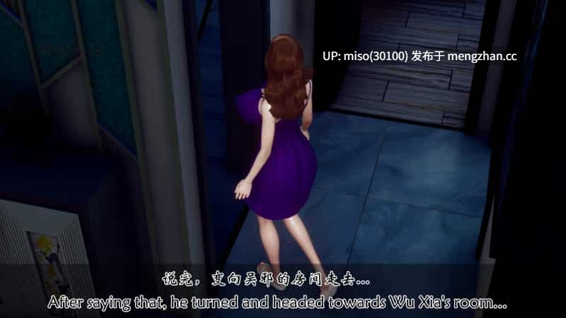 [チーファン]我变成了儿子的性奴隶 1-第7张图片-萌站