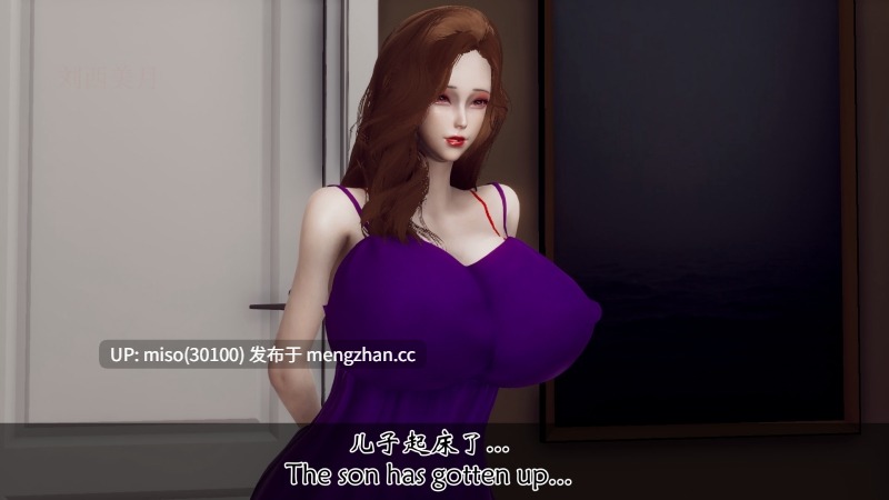 [チーファン]我变成了儿子的性奴隶 1-第9张图片-萌站