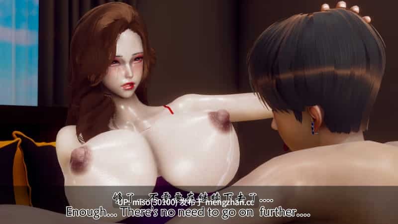 [チーファン]我变成了儿子的性奴隶 1-第13张图片-萌站