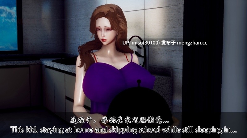 [チーファン]我变成了儿子的性奴隶 1-第15张图片-萌站
