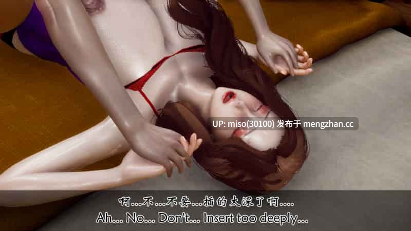 [チーファン]我变成了儿子的性奴隶 1-第18张图片-萌站
