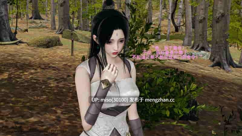 [大鹅呦]皇城司歪传 01-14-第22张图片-萌站